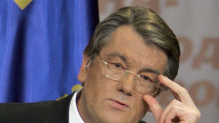 Ющенко: ЧФ дестабилизирует ситуацию в Украине