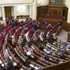 Сегодня Рада попытается "домучать" закон о выборах