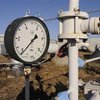 За ноябрьский газ Украина заплатит 770 миллионов долларов