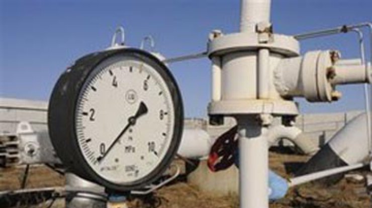 За ноябрьский газ Украина заплатит 770 миллионов долларов