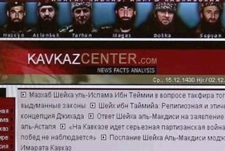 Исламисты взяли на себя ответственность за подрыв "Невского экспресса"