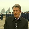 Ющенко попросил украинцев гордиться армией