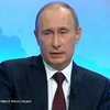 Владимир Путин провёл видеоконференцию с россиянами
