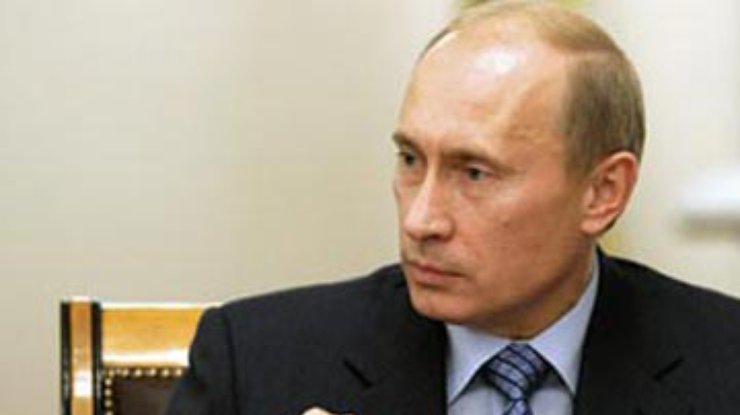 Путин: США мешают России вступить в ВТО