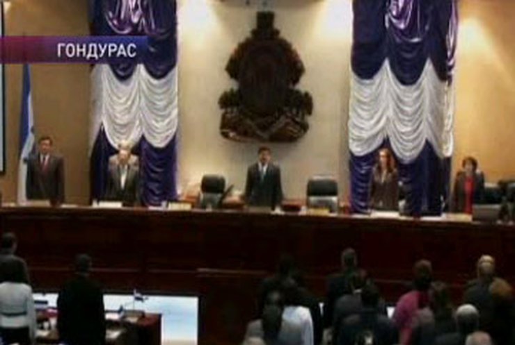 Парламент Гондураса не оставил шансов свергнутому президенту