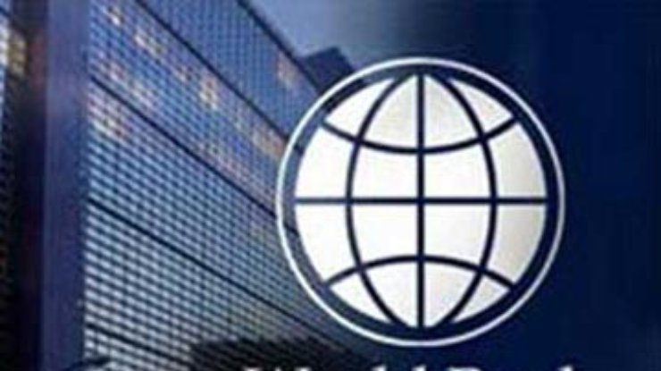 ВБ поставит диагноз украинской банковской системе