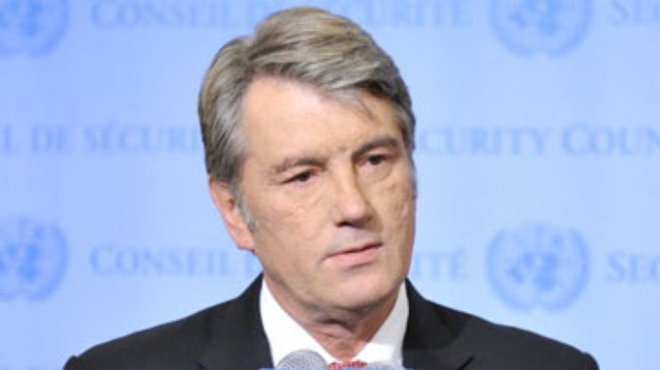 Ющенко не будет просить у МВФ четвертый транш