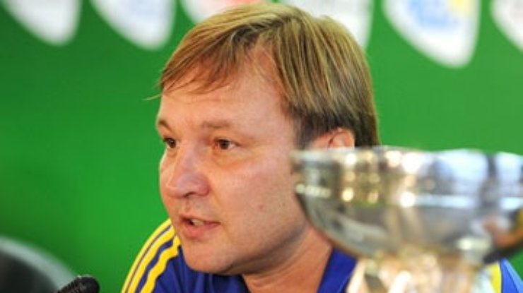 Калитвинцеву пока не предлагали возглавить сборную Украины