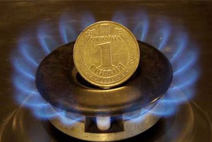 "Нафтогаз" рассчитался с "Газпромом" за ноябрь