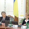 Ющенко: Тимошенко обвалила гривну