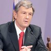 Тимошенко отправила делегацию в США за кредитом - Ющенко