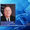 Посол США продемонстрировал Ющенко свой украинский