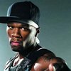 50 Cent хочет спеть со Сьюзен Бойл
