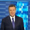Янукович призвал искоренить ложь и ненависть