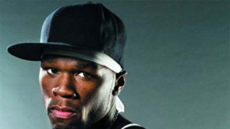 50 Cent хочет спеть со Сьюзен Бойл