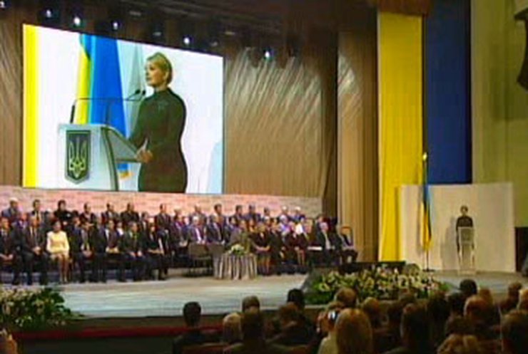 Тимошенко создаст Национальный конгресс местных властей