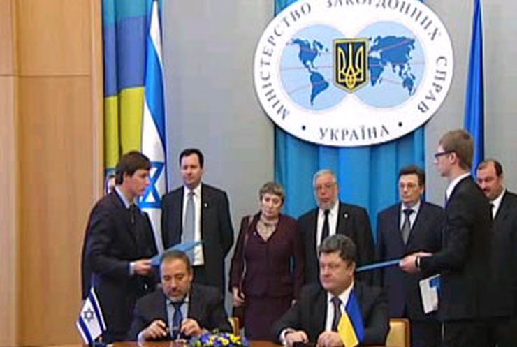 Между Израилем и Украиной могут ввести безвизовый режим