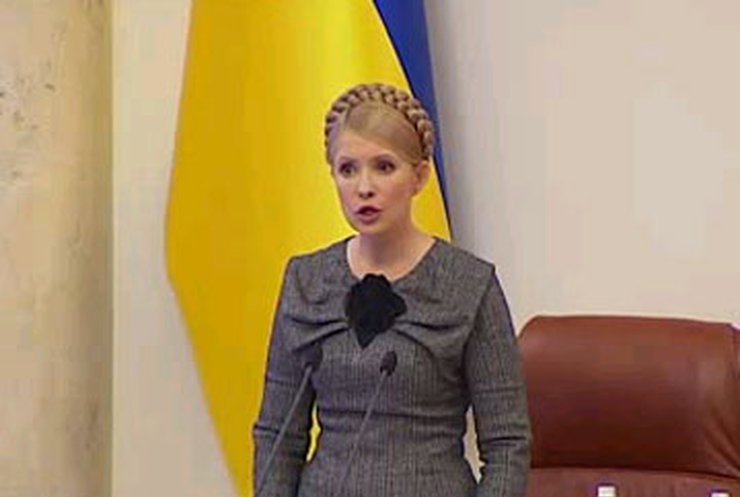 Тимошенко решила бороться с коррупцией