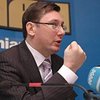 Луценко заведет дело против людей президента