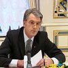 Ющенко обвинил правоохранительные органы в коррупции