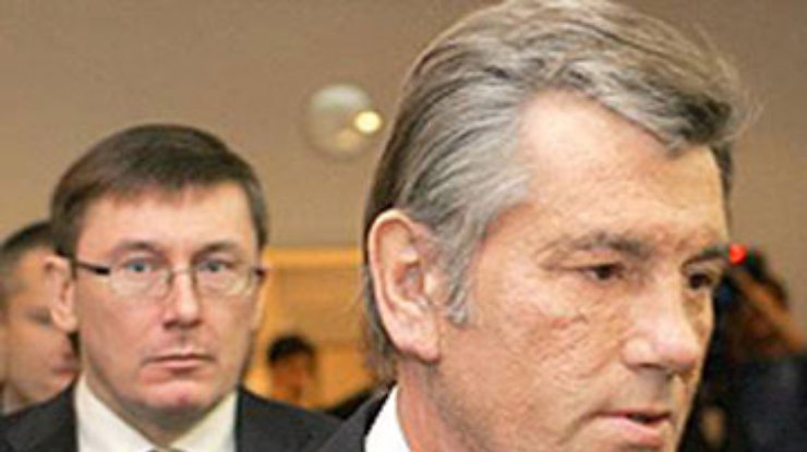 Ющенко разругался с Луценко