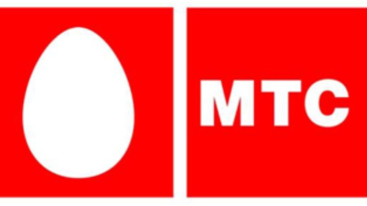 МТС выйдет на рынок фиксированной телефонии и интернета