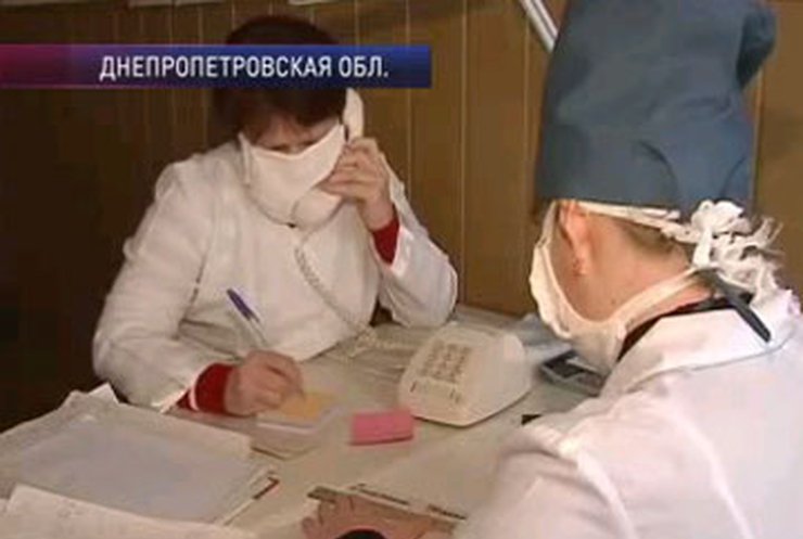 В Котовском интернате "свиной" грипп подтвержден у 11-ти детей