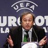 Сегодня УЕФА назовет города Евро-2012