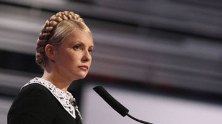 Тимошенко признала провал бюджета