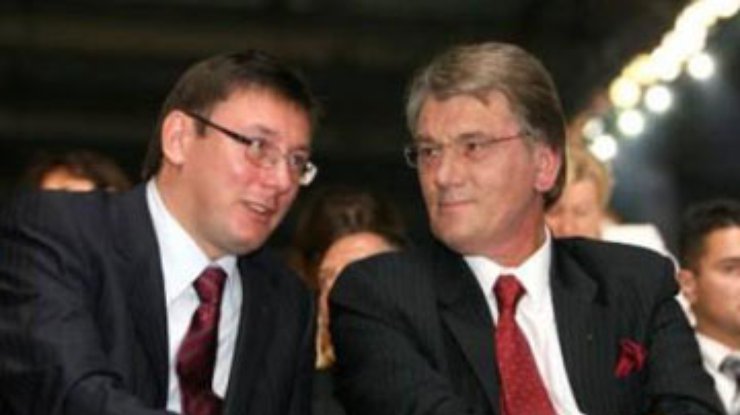 Чем Луценко Ющенко не угодил?