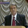 Ющенко считает, что брать кредиты у МВФ не стоит