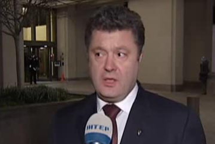 Порошенко уверяет, что шанс на получение транша МВФ остается