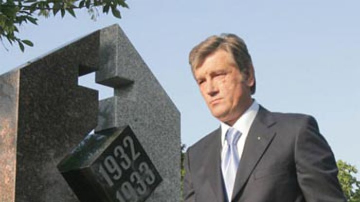Ющенко пообещал суд над коммунистами