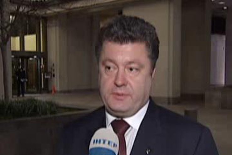 Получит ли Украина четвертый транш?