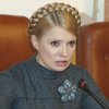 Тимошенко пообещала МВФ не повышать соцстандарты