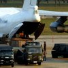 Украина открестилась от задержанного в Таиланде самолета с оружием