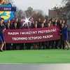 В Киеве презентовали эмблему Евро-2012