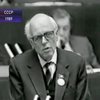 Сегодня день памяти Андрея Сахарова