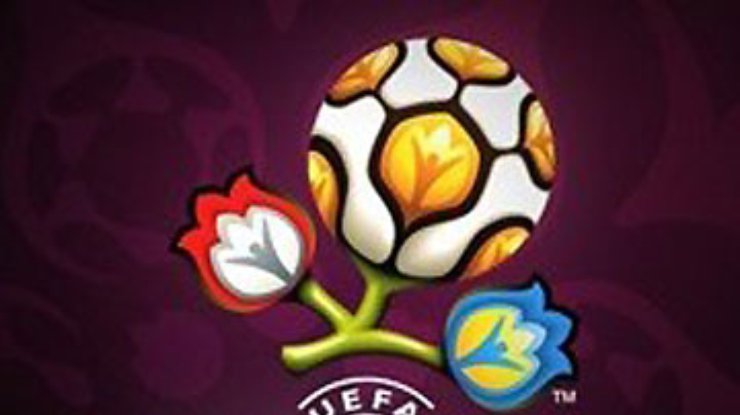 УЕФА оставил Украине четыре