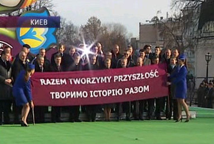 В Киеве презентовали эмблему Евро-2012