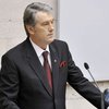 Ющенко запретит выделять 600 миллионов на грипп