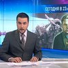 Д/ф "Секретные истории. Гибель Чкалова. Последний полёт"