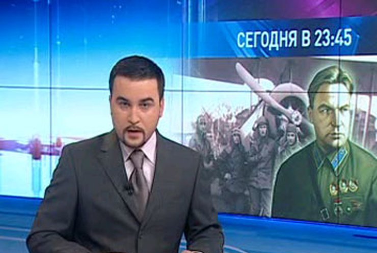 Д/ф "Секретные истории. Гибель Чкалова. Последний полёт"