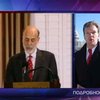 Человеком года в США назвали главу ФРС