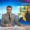 Смотрите на "Интере": "Ольга Остроумова. Любовь Земная"