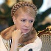 Тимошенко возглавила рейтинг влиятельных украинцев
