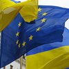 Украину примут в Энергетическое сообщество ЕС