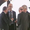 Украина на шаг приблизилась к ЕС