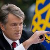 Ющенко: Бандера достоин быть Героем Украины