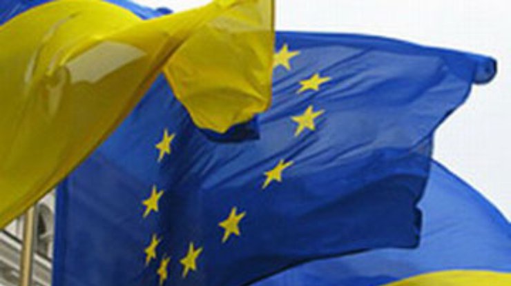 Украину примут в Энергетическое сообщество ЕС